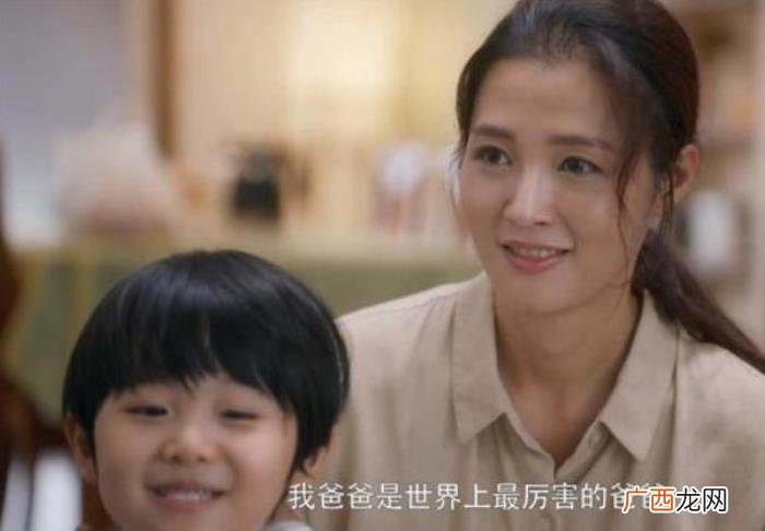 老谢是个有故事的人 安家老谢老婆