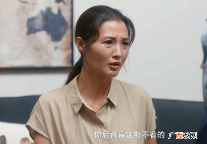老谢是个有故事的人 安家老谢老婆