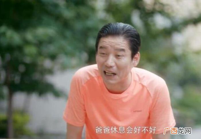 老谢是个有故事的人 安家老谢老婆