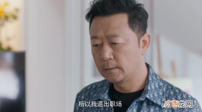 胡可细节处理很到位 安家胡可扮演