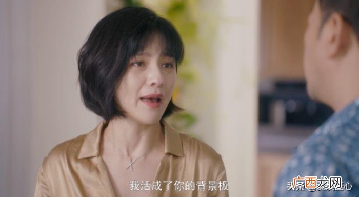 胡可细节处理很到位 安家胡可扮演
