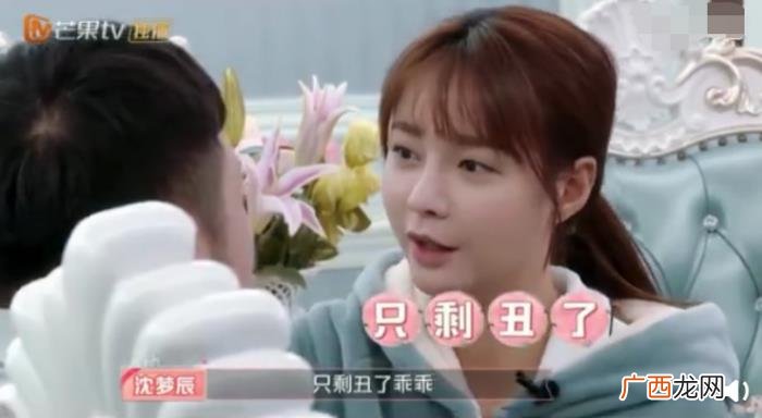 看看杜海涛13年前瘦的样子 杜海涛瘦的时候照片