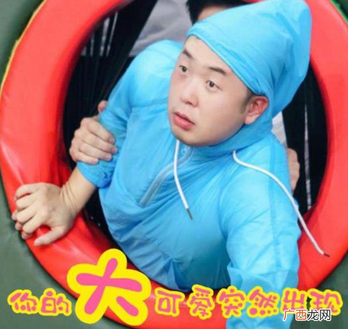 看看杜海涛13年前瘦的样子 杜海涛瘦的时候照片