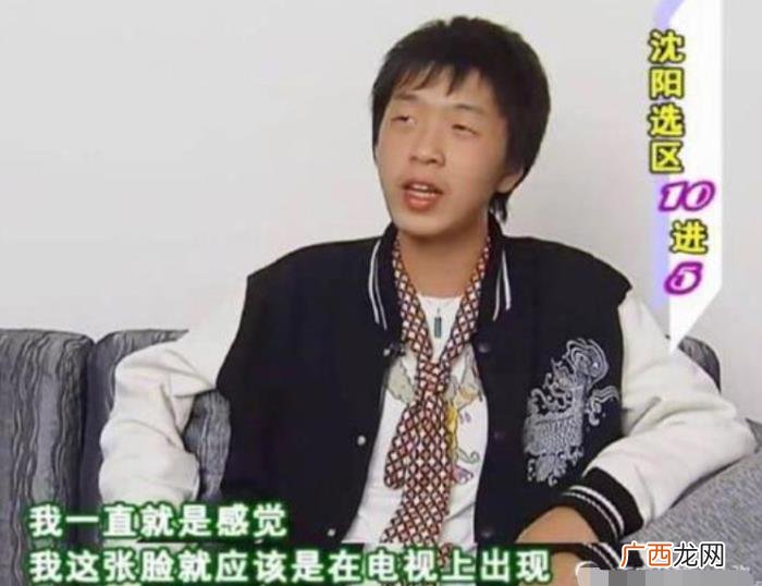 看看杜海涛13年前瘦的样子 杜海涛瘦的时候照片