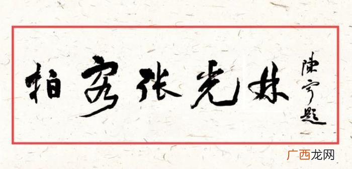 已婚女人梦见鱼和水，做梦梦见钓鱼是什么征兆