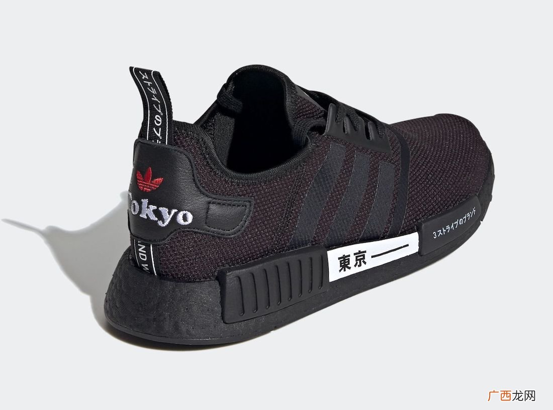 adidas NMD R1 “Tokyo”谍照