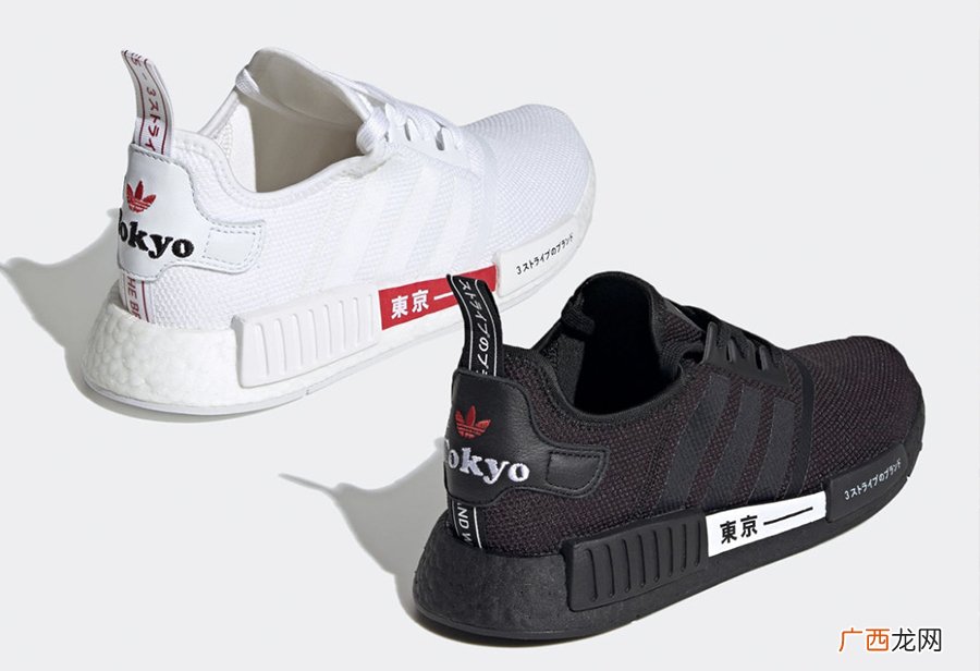 adidas NMD R1 “Tokyo”谍照