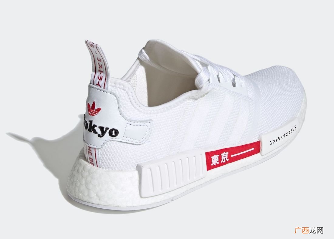 adidas NMD R1 “Tokyo”谍照