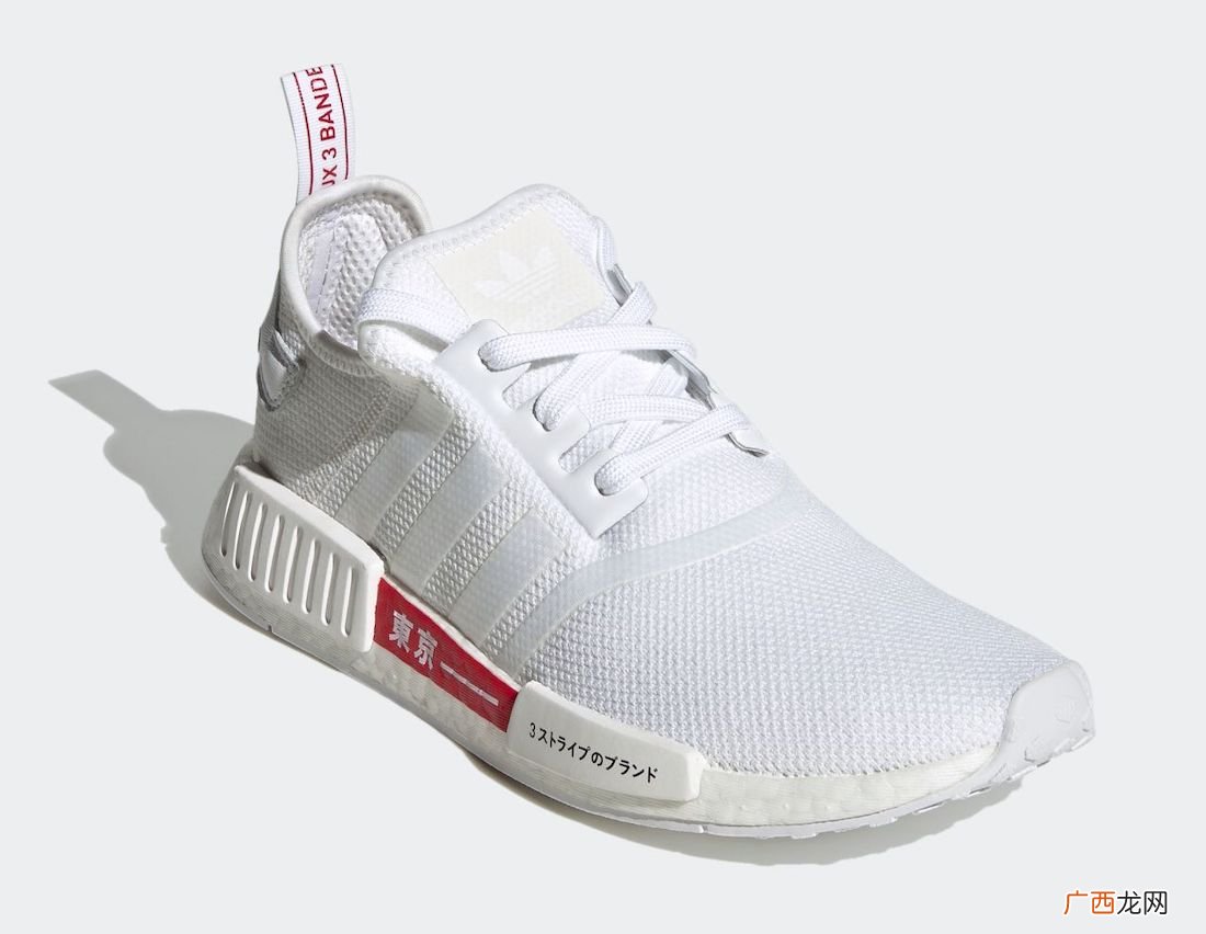 adidas NMD R1 “Tokyo”谍照