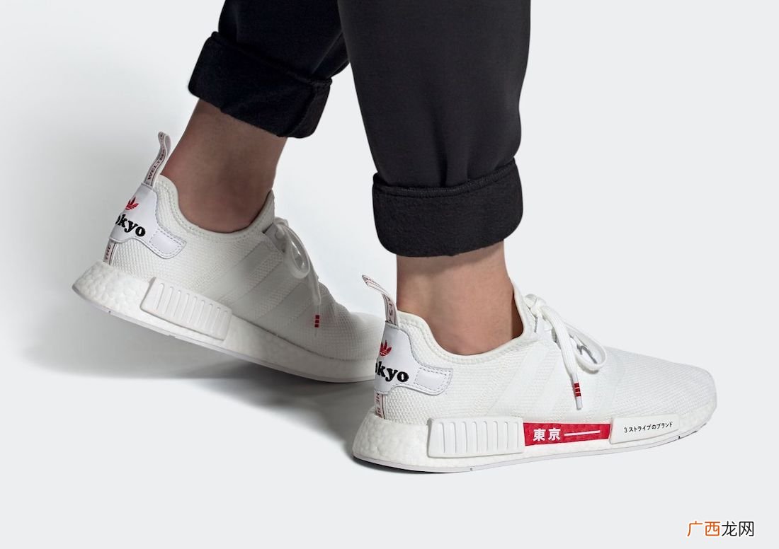 adidas NMD R1 “Tokyo”谍照