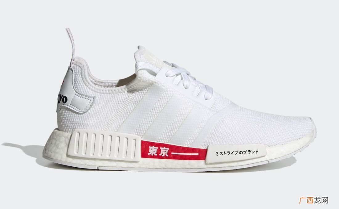 adidas NMD R1 “Tokyo”谍照