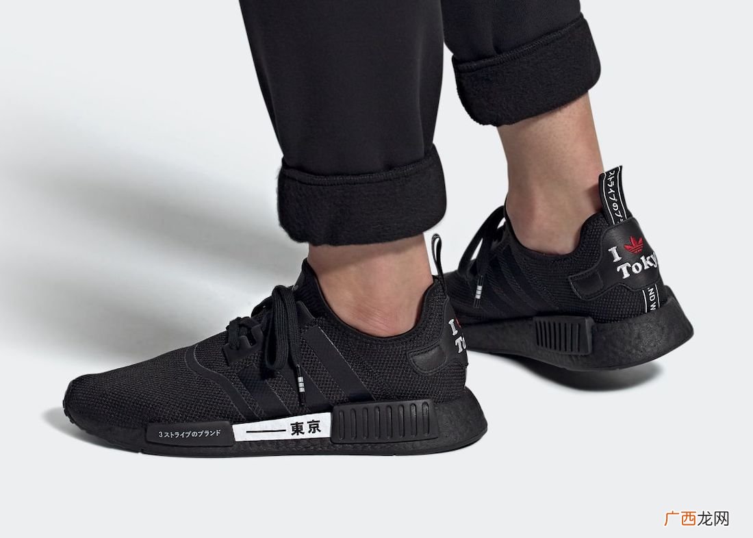 adidas NMD R1 “Tokyo”谍照