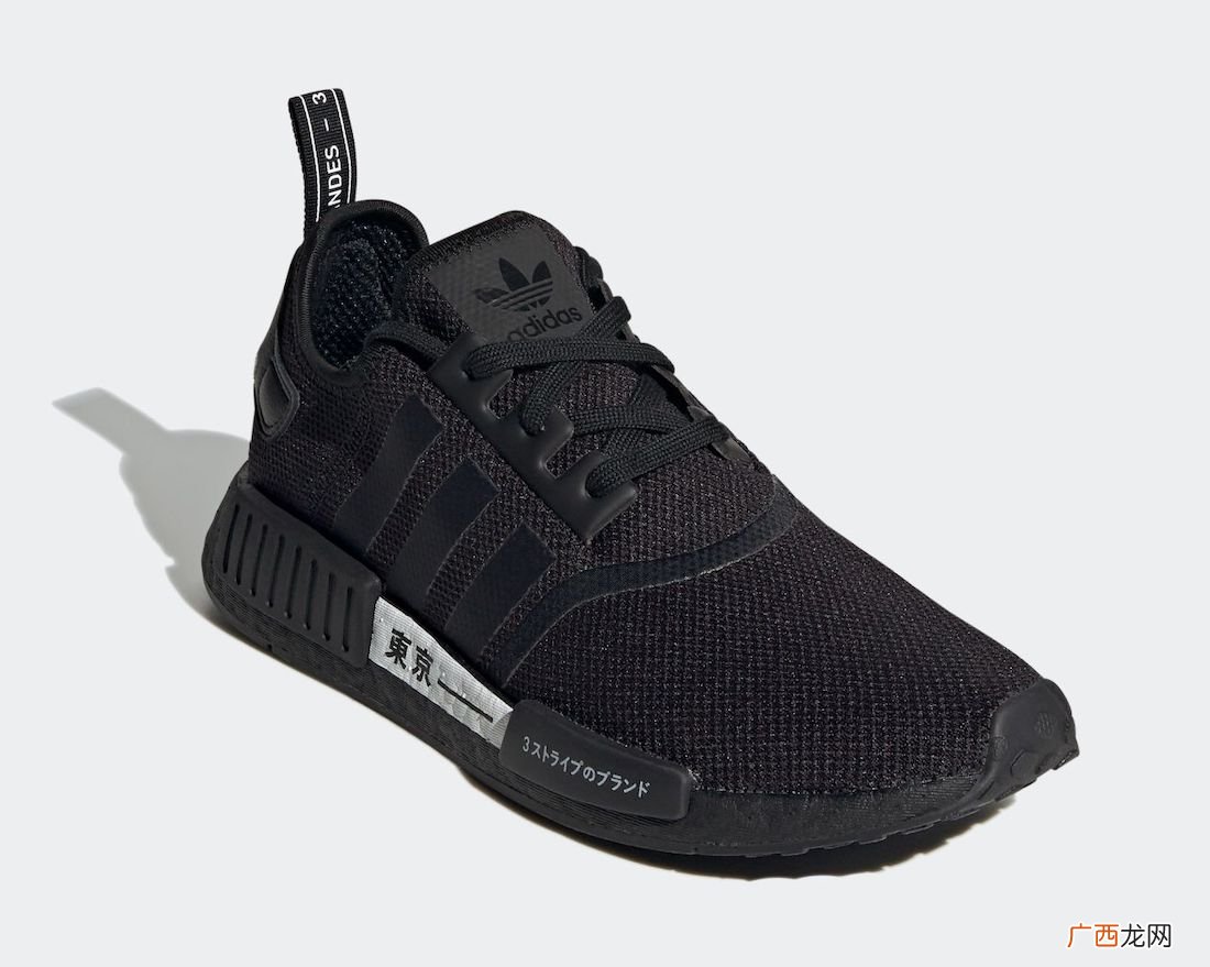 adidas NMD R1 “Tokyo”谍照
