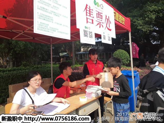 荆州创业学校真实情况 广东省创业工贸技工学校