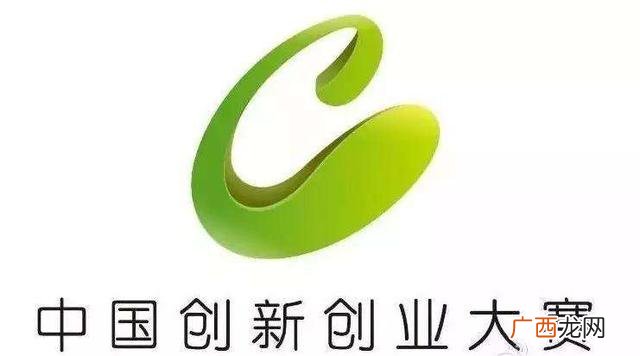 大学生优秀ppt作品范例,创青春创业大赛作品ppt