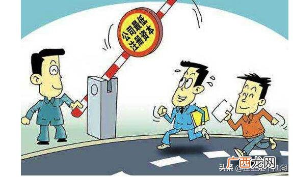 创业地产怎么样 个人怎么开房地产公司