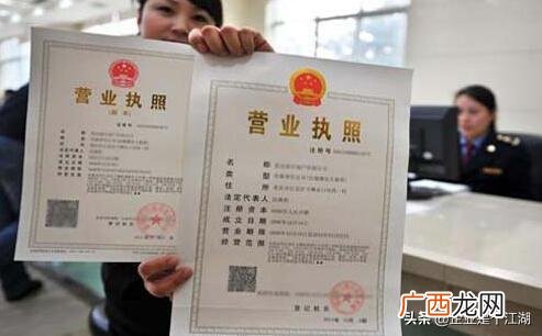 创业地产怎么样 个人怎么开房地产公司