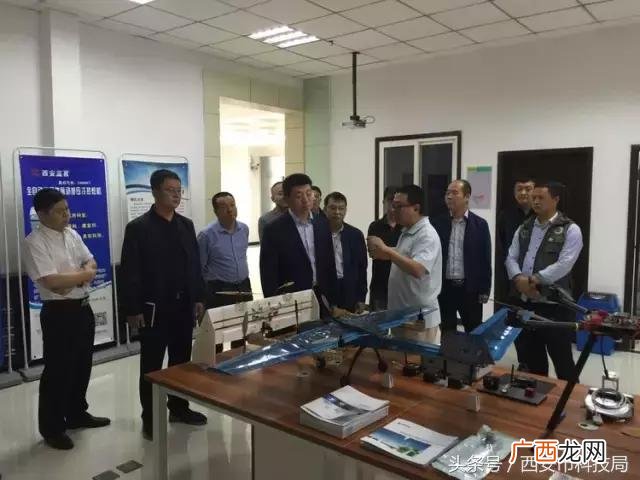 西安通远科技创业园,西安创业园