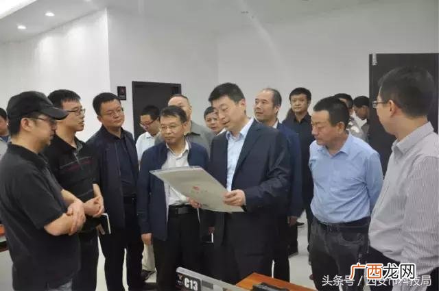 西安通远科技创业园,西安创业园