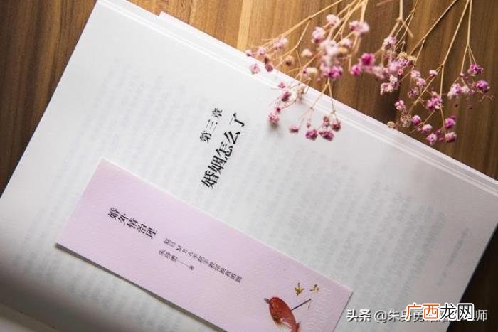 小三不放手不停纠缠威胁 小三死缠烂打以死威胁怎么办