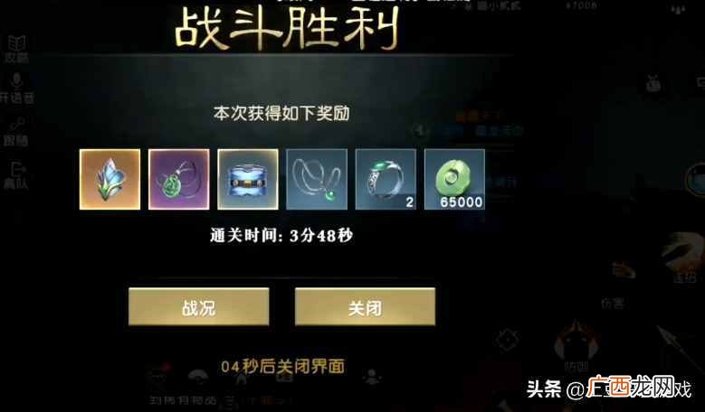 最火爆且赚钱的网游介绍 2021年能赚钱的网络游戏