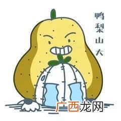 创新创业年会证书含金量 大学生创新创业证书有用吗