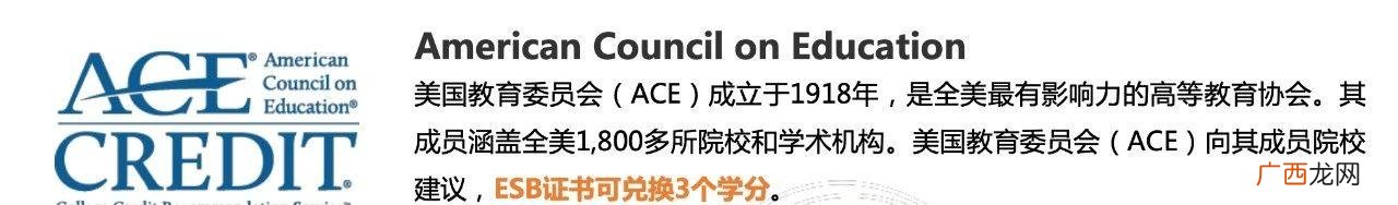 创新创业年会证书含金量 大学生创新创业证书有用吗