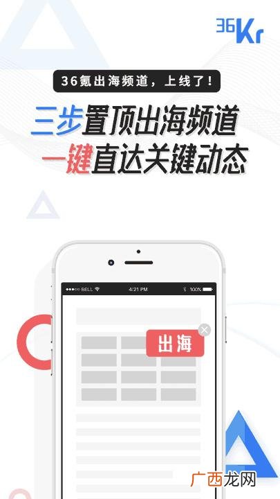 测试创业倾向 创业思维与创业管理答案