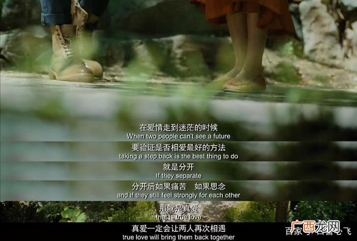 仍然在偷偷关注前任 男人有新欢却偷偷关注前任