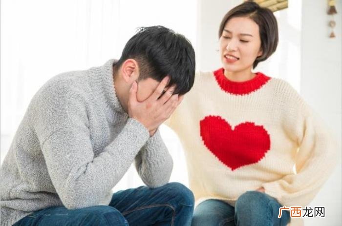 怀疑老公出轨却没有证据的时候 老公出轨又找不到证据怎么办