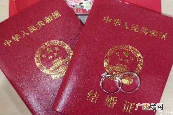 结婚证照片可以自带吗结婚证可以异地办理吗