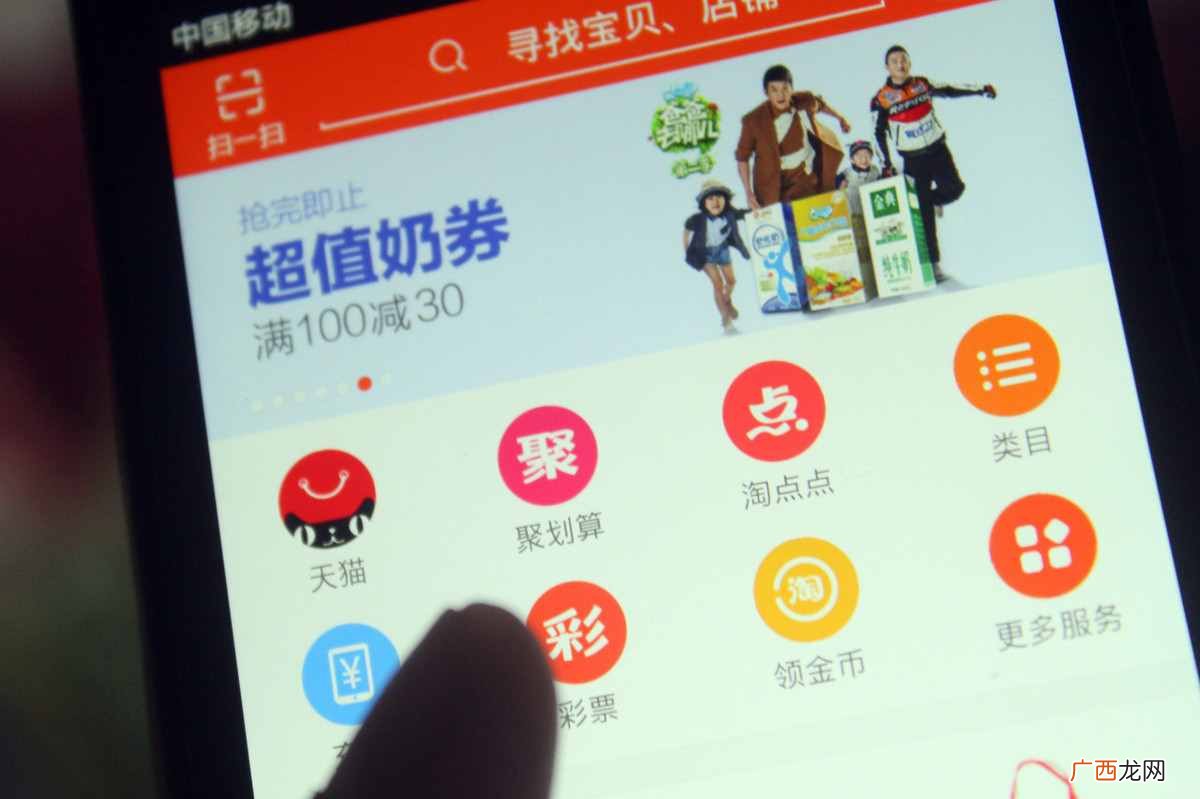 外卖商家怎么赚钱？廉价外卖能赚钱吗？