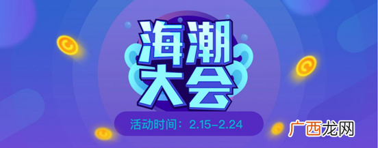 触手直播怎么赚钱？在触手直播一夜暴富