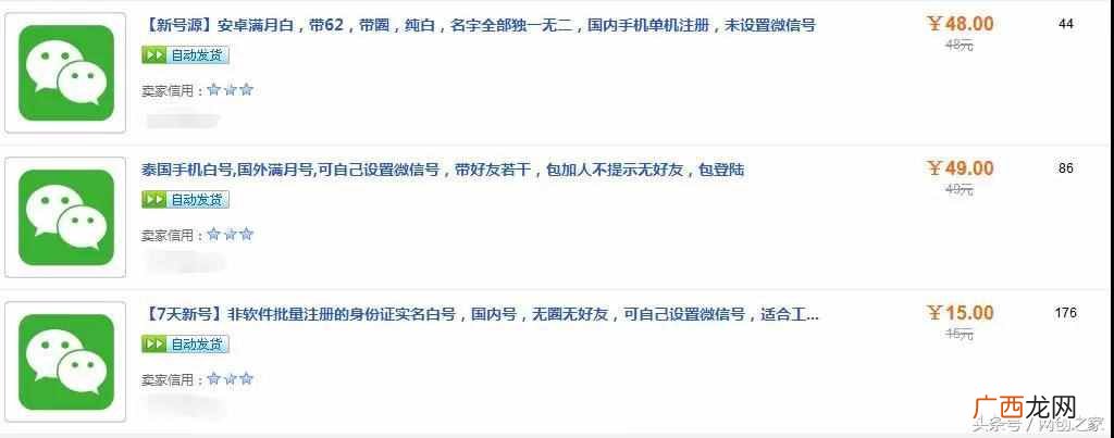 手机怎么赚钱项目？手机就能操作的赚钱项目