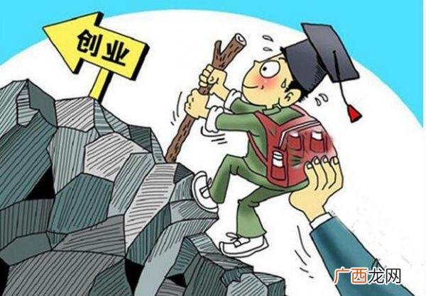 创业困难期的感慨 创业无助时候辛酸的句子