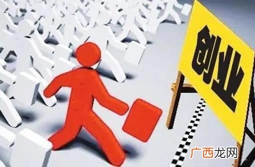 创业困难期的感慨 创业无助时候辛酸的句子