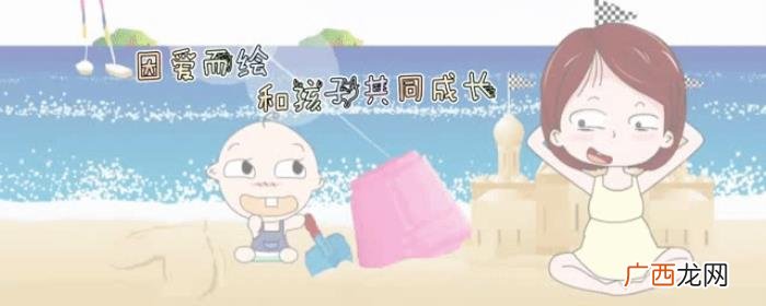 结婚纪念日送什么礼物，妻子把验孕棒当结婚纪念日礼物