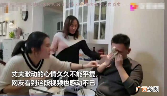 结婚纪念日送什么礼物，妻子把验孕棒当结婚纪念日礼物