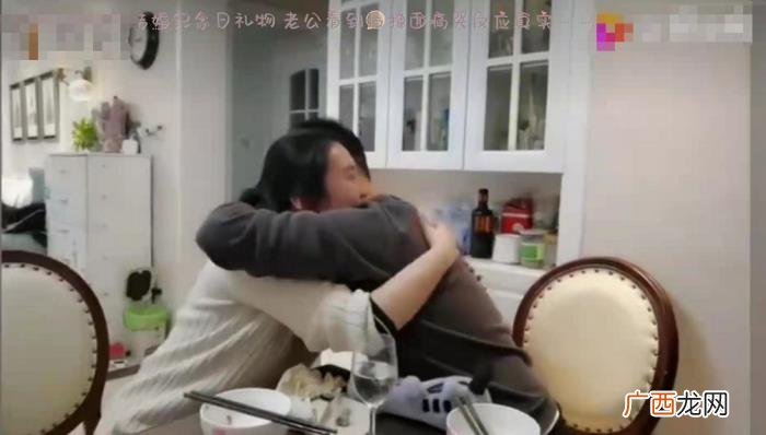 结婚纪念日送什么礼物，妻子把验孕棒当结婚纪念日礼物