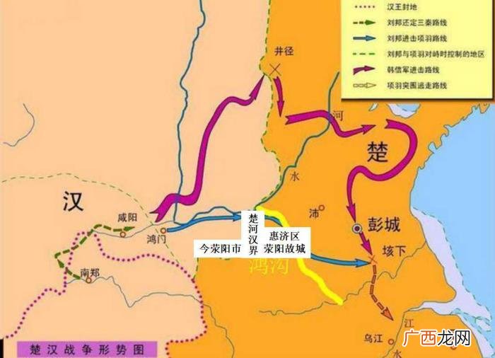 萧何排行刘邦功臣榜第一名 刘邦手下大将排名