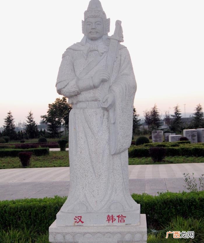 刘邦手下有不少出身普通的人 刘邦手下大将