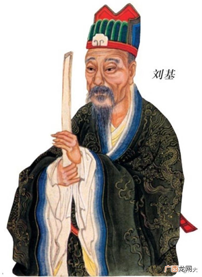 大明第一智者刘伯温是怎么死的 刘伯温怎么死的