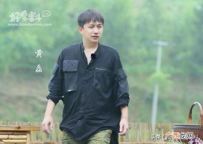 黄磊的学生有哪些 黄磊的学生有哪些