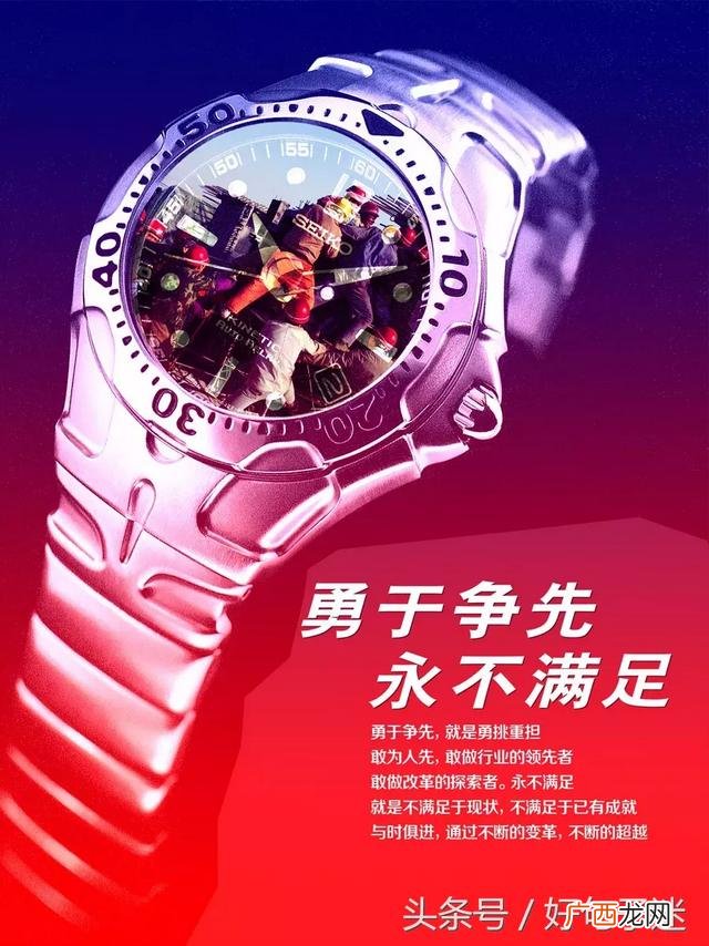 做生意正能量的句子,创业的精神和意志的语句