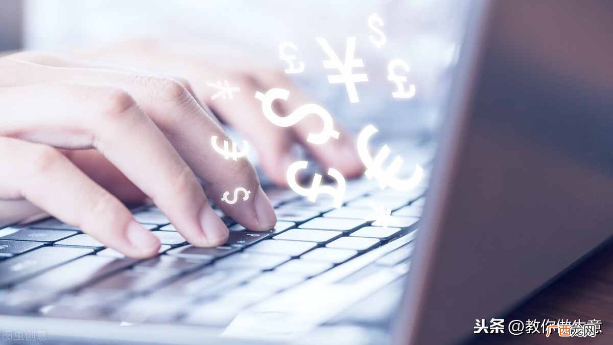 怎么白手起家赚钱？穷人白手起家的技巧及秘密