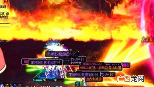 镇魂石怎么赚钱？DNF异界产生的镇魂石怎么处理？