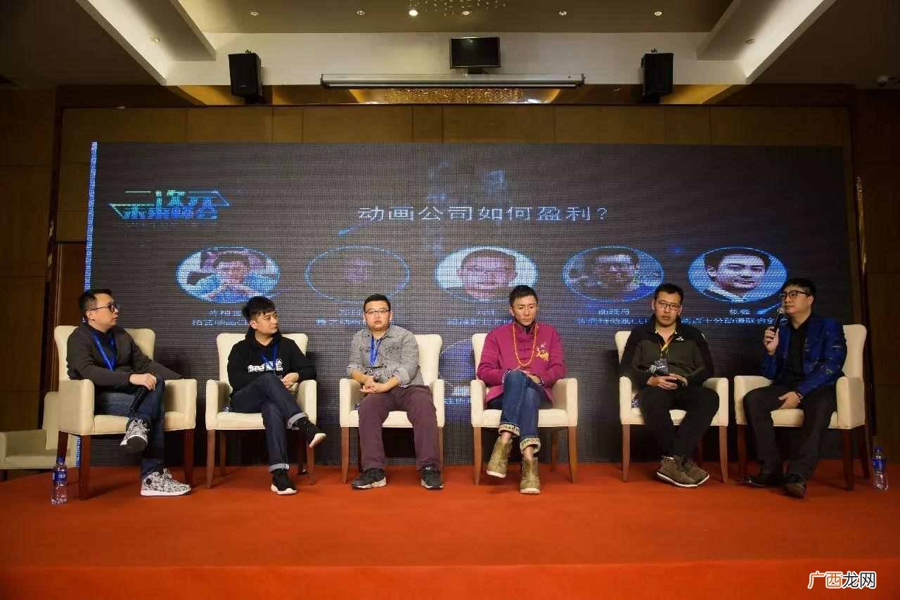 动漫怎么赚钱？动画公司如何盈利？