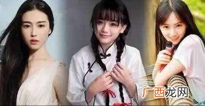 网络红人是怎么赚钱的？