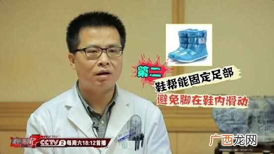 儿童雪地靴？儿童不宜穿雪地靴？