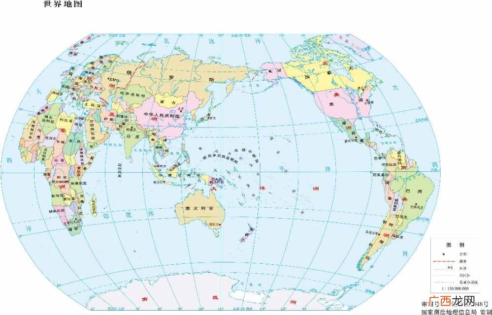 世界上人口最多的国家？世界上人口最多的20个国家